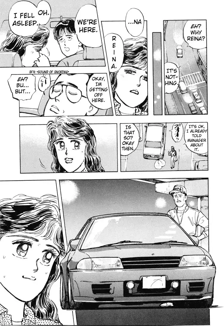 Wangan Midnight Chapter 6 3